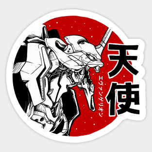 Kaiju Sticker